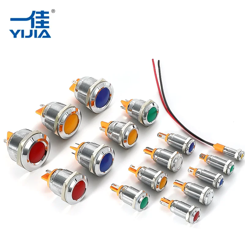 ما هي وظائف ضوء المؤشر المعدني؟ ما هي وظائف ضوء المؤشر المعدني؟