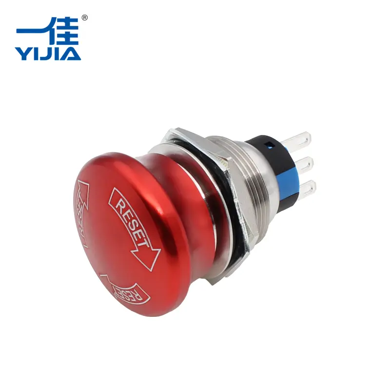 ما هو زر الطوارئ الأحمر ولماذا هو مهم للسلامة الصناعية؟