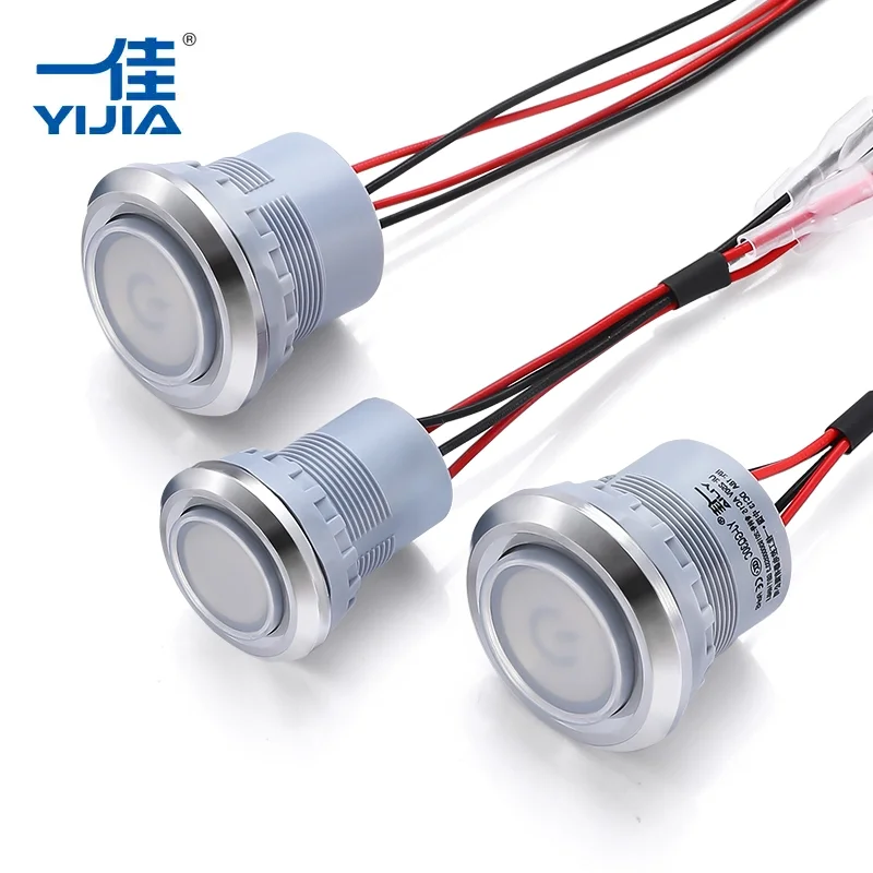 لماذا تختار مفتاح الضغط على زر مقاوم للماء؟