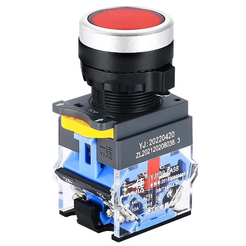 مفتاح زر ضغط باللمس 22 مم