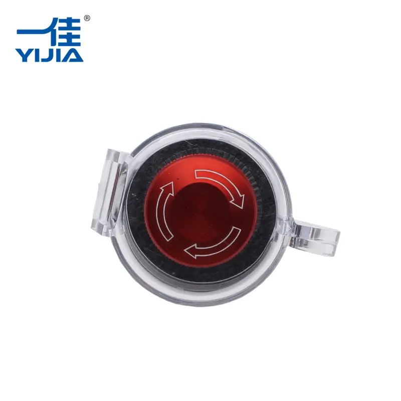 زر إيقاف الطوارئ المغطى