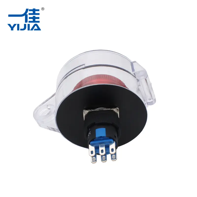 زر إيقاف الطوارئ المغطى