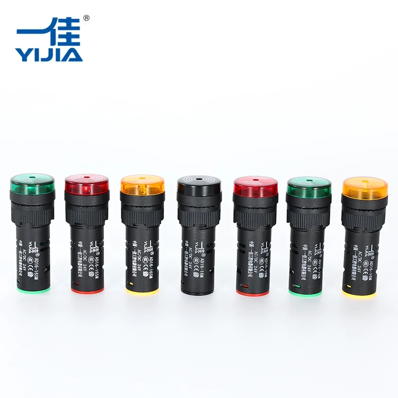 وميض الجرس مع LED