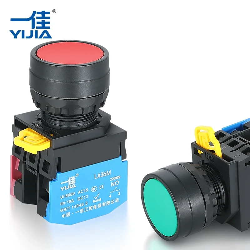 التبديل الحالي العالي التبديل الحالي العالي