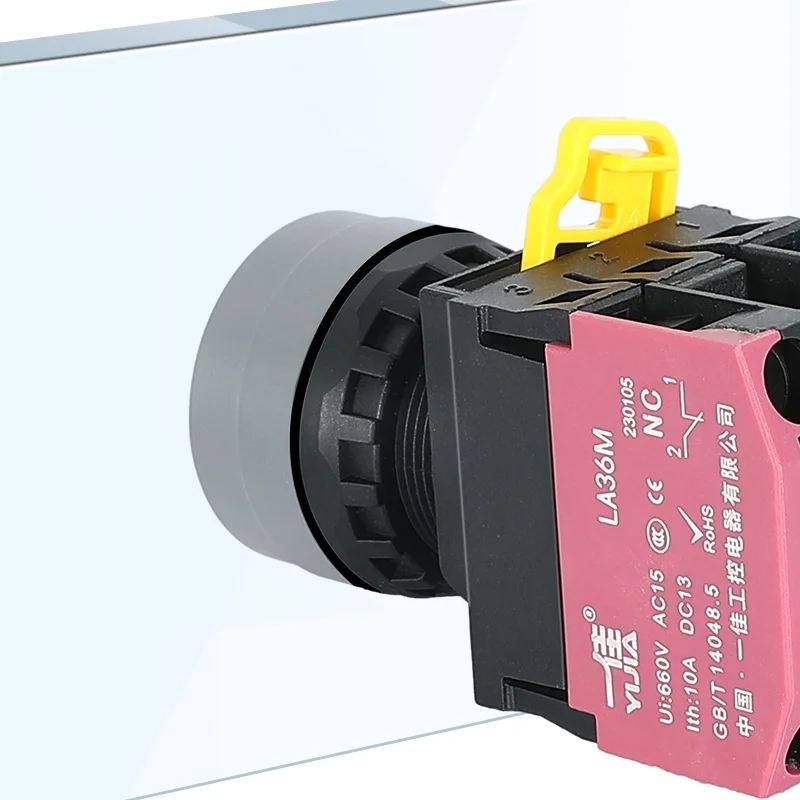 التبديل الحالي العالي