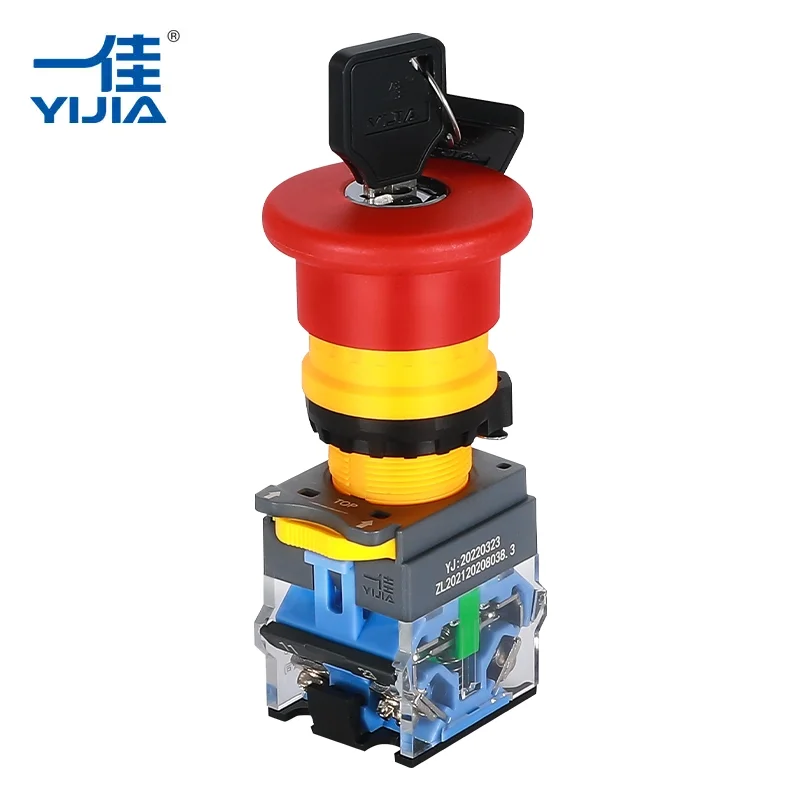 زر إيقاف الطوارئ المفتاح زر إيقاف الطوارئ المفتاح