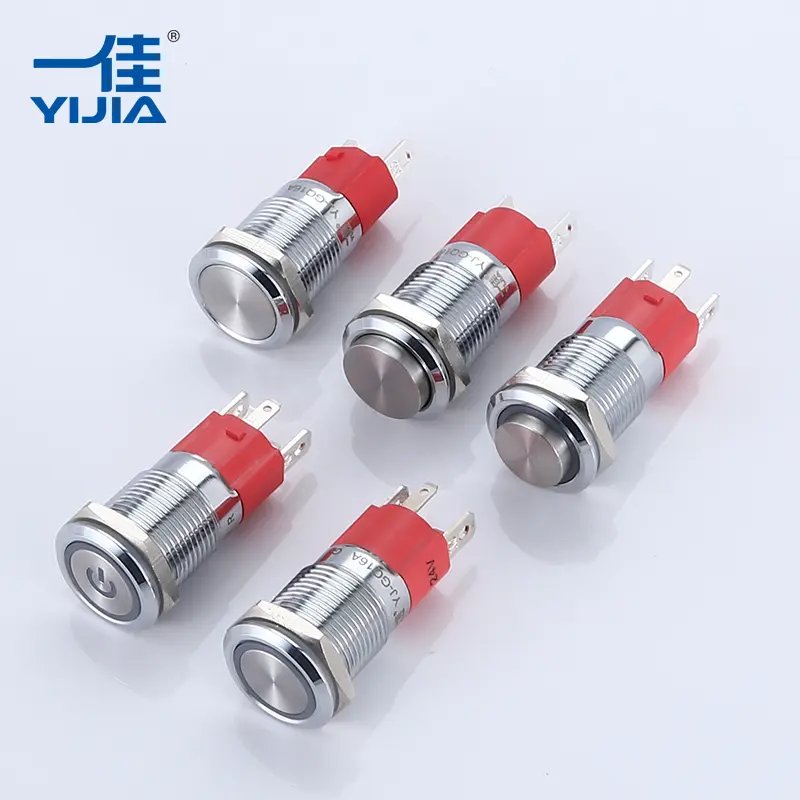 غطاء الحماية