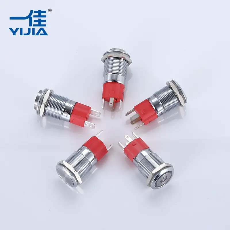 غطاء الحماية