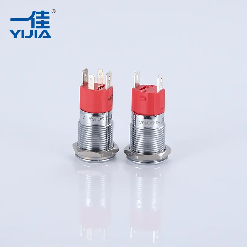 غطاء الحماية