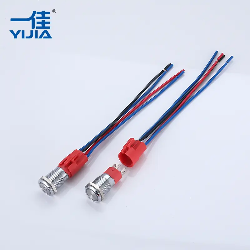 غطاء الحماية