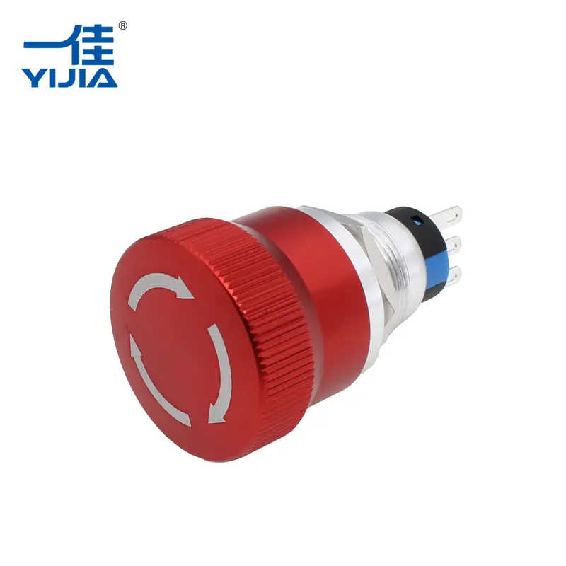 زر الطوارئ الأحمر