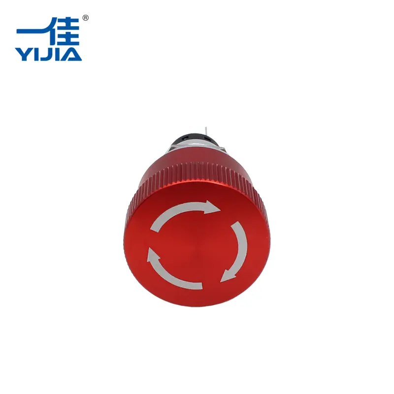 زر الطوارئ الأحمر